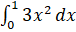 INTEGRATION 2