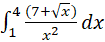 INTEGRATION 2