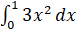 INTEGRATION 2