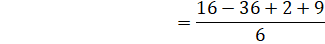 INTEGRATION 2
