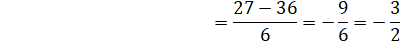INTEGRATION 2