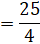 INTEGRATION 2