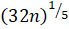 LOGARITHMS LOGARITHMS