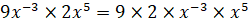 LOGARITHMS LOGARITHMS