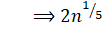LOGARITHMS LOGARITHMS