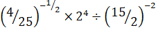 LOGARITHMS LOGARITHMS