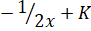 Mathematics SSS3 Second Term Assessment