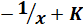Mathematics SSS3 Second Term Assessment
