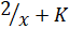 Mathematics SSS3 Second Term Assessment