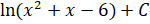 Mathematics SSS3 Second Term Assessment