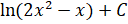Mathematics SSS3 Second Term Assessment