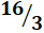 Mathematics SSS3 Second Term Assessment