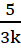 Algebraic Expressions 3