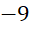 Mathematics JSS2 Second Term Final Assessment