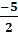 Mathematics JSS2 Second Term Final Assessment