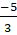 Mathematics JSS2 Second Term Final Assessment