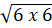 Mathematics JSS3 First Term Final Assessment