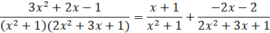 Partial Fractions Partial Fractions