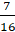 Partial Fractions Partial Fractions