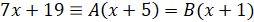Partial Fractions Partial Fractions
