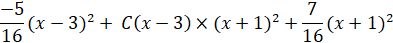 Partial Fractions Partial Fractions