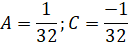 Partial Fractions Partial Fractions