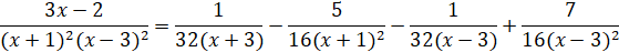 Partial Fractions Partial Fractions