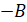 Partial Fractions