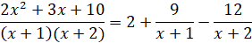 Partial Fractions Partial Fractions