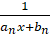 Partial Fractions