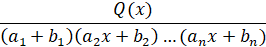 Partial Fractions Partial Fractions