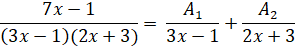 Partial Fractions Partial Fractions
