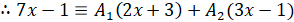 Partial Fractions Partial Fractions