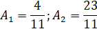 Partial Fractions Partial Fractions