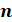 Partial Fractions
