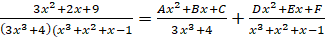 Partial Fractions Partial Fractions