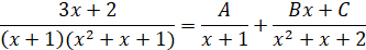 Partial Fractions Partial Fractions
