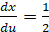 Integration