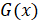 Integration