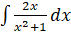 Integration