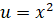 Integration