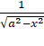 Integration