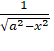 Integration