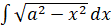 Integration