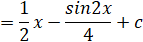 Integration