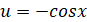 Integration