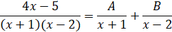 Integration