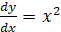 Integration