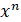 Integration