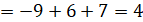 Matrices and Determinants